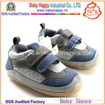 Popular Handsome Boys Spring&Autumn Leather Sport Baby Shoes
